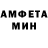 КЕТАМИН VHQ Taya Vershinina