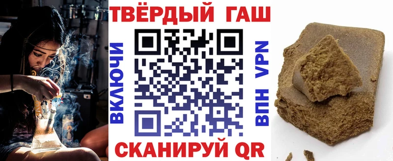купить  сайты  Торопец  мега ТОР  ГАШИШ Ice-O-Lator 