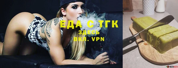 кокс Баксан