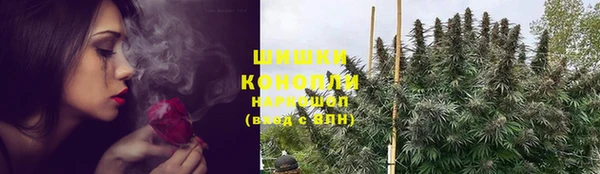 МДПВ Балахна