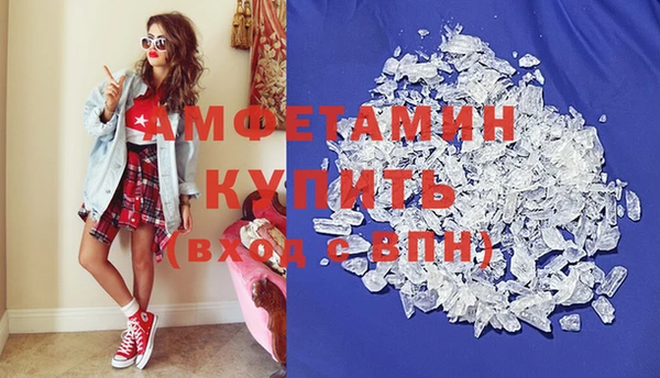 гашиш Балабаново