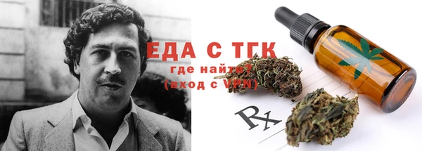 кокс Баксан