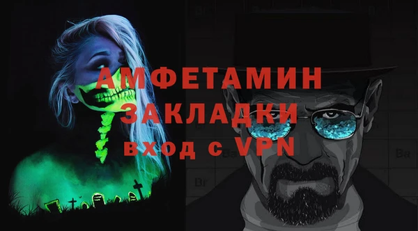 кокс Баксан