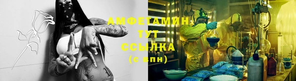 гашиш Балабаново