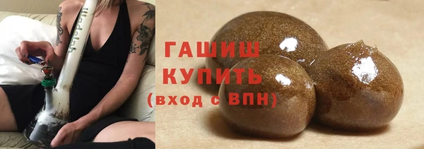 МДПВ Балахна