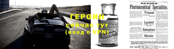 кокс Баксан