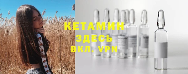 гашиш Балабаново