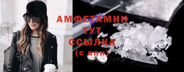 гашиш Балабаново
