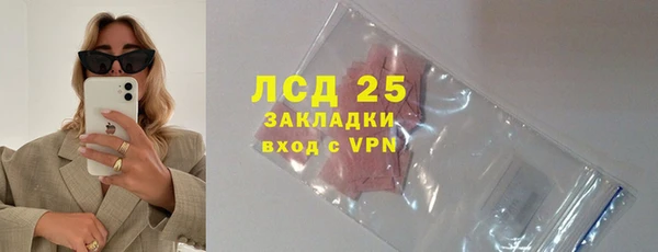 МДПВ Балахна