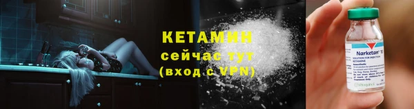 МДПВ Балахна