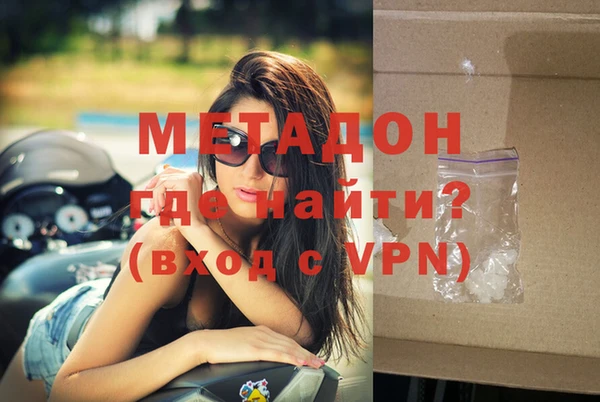 МДПВ Балахна