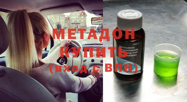 МДПВ Балахна
