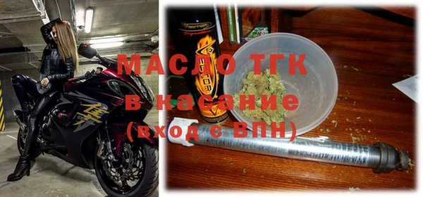 МДПВ Балахна