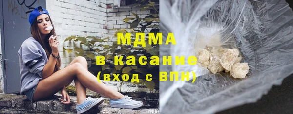 МДПВ Балахна