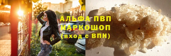 кокс Баксан