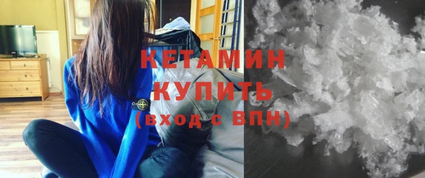 гашиш Балабаново