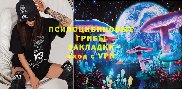 МДПВ Балахна