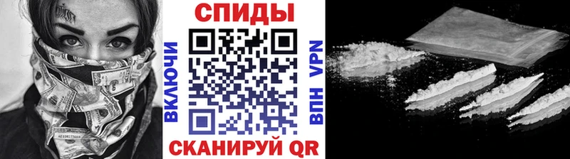 дарнет шоп  Торопец  Метамфетамин Декстрометамфетамин 99.9% 