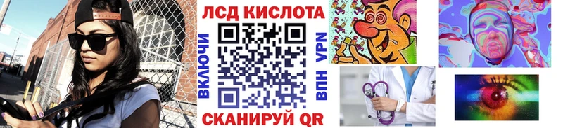 Марки NBOMe 1500мкг  Торопец 